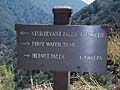 First Water Trail sign